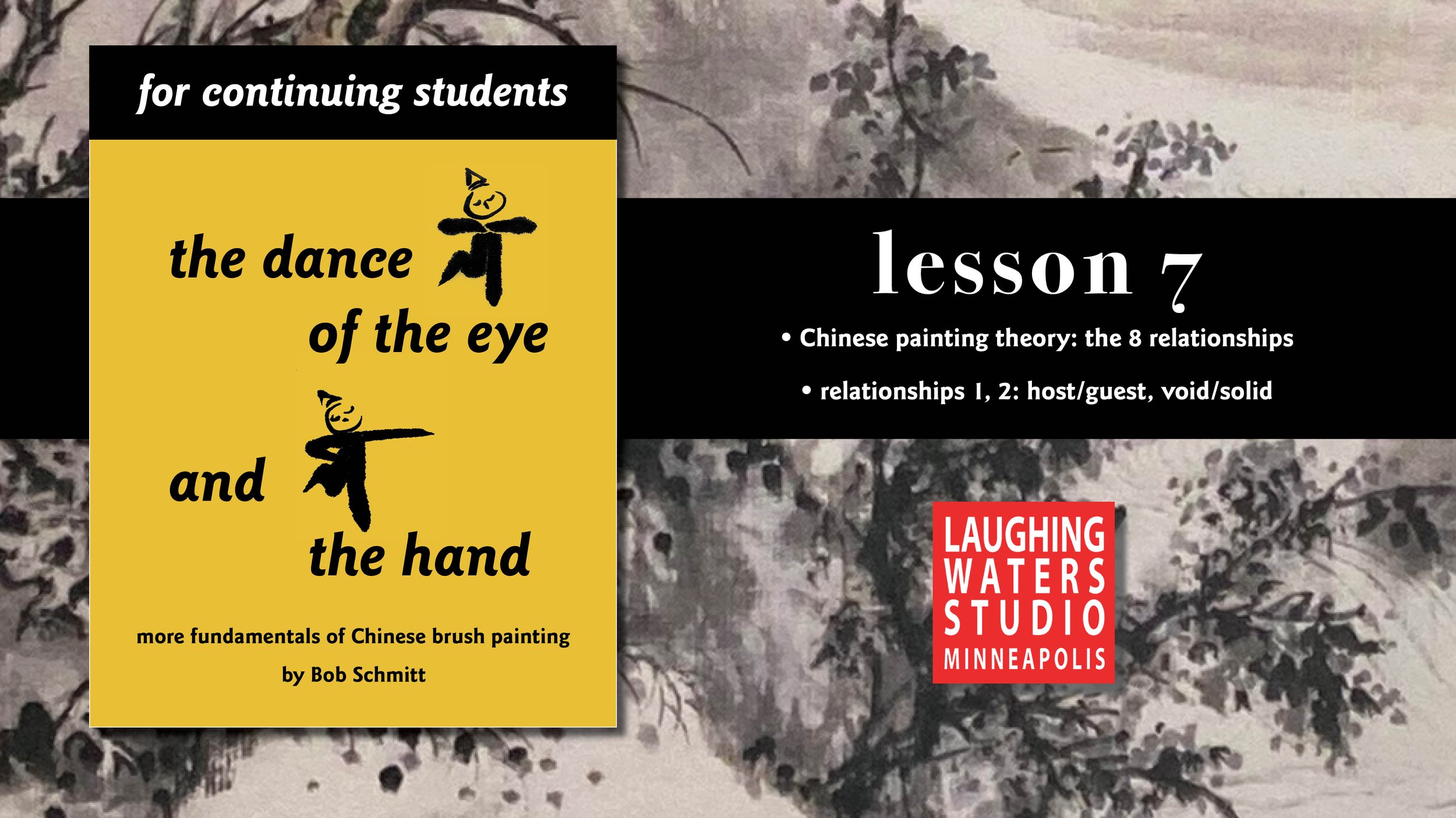 Videos for Continuing Students — Laughing Waters Studio